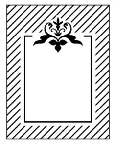 IBI SUNLIT PLANTILLA 4.25