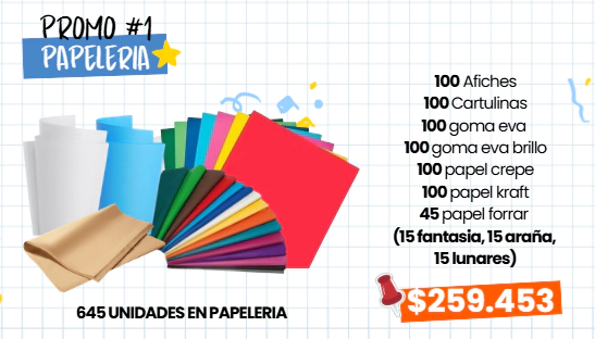 PROMO PAPELERIA