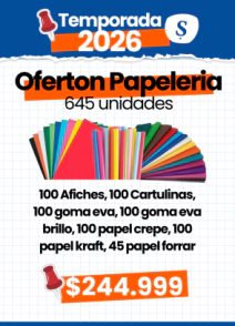 PROMO PAPELERIA