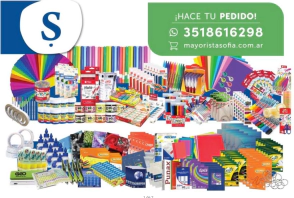 COMBO EMPRENDEDOR $500.000