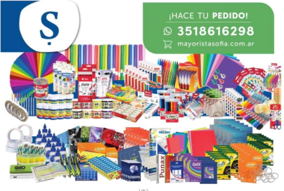 COMBO EMPRENDEDOR $500.000