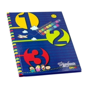 CUADERNO TRIUNFANTE EDUCACION INICIAL Nº3 T/D 42hjs